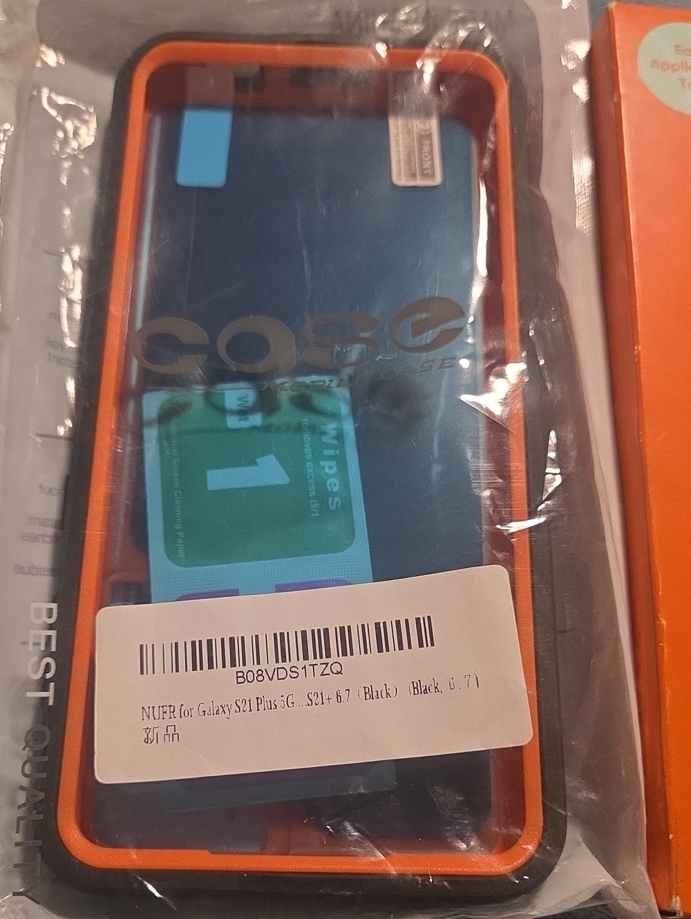 S21 Samsung Galaxy Case And Screen Protector Brand New Upgraded Phone